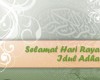 Kata Ucapan Selamat Hari Raya Idul Adha 1435H dan gambar 4