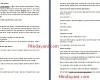 Materi Operasi Hitung Perkalian Pada Pecahan