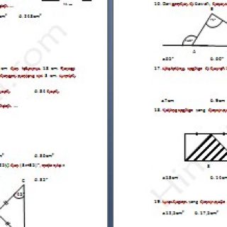 Contoh Soal Try Out Matematika Kelas 7 SMP/MTs 3